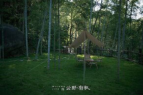 Yunye Youfengwei Vacation Homestay