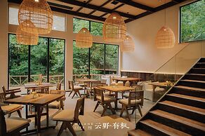 Yunye Youfengwei Vacation Homestay