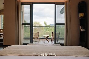 Yunye Youfengwei Vacation Homestay