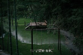 Yunye Youfengwei Vacation Homestay