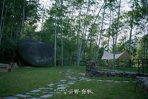 Yunye Youfengwei Vacation Homestay
