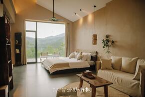 Yunye Youfengwei Vacation Homestay