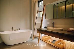 Yunye Youfengwei Vacation Homestay