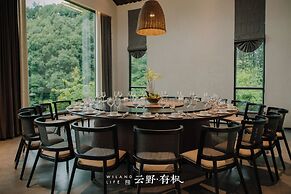 Yunye Youfengwei Vacation Homestay