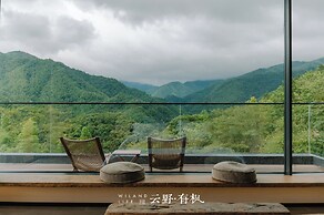 Yunye Youfengwei Vacation Homestay