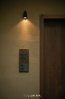 Yunye Youfengwei Vacation Homestay