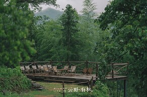 Yunye Youfengwei Vacation Homestay