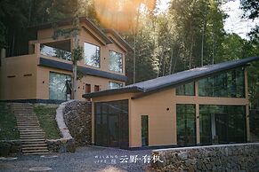 Yunye Youfengwei Vacation Homestay