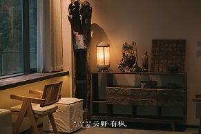 Yunye Youfengwei Vacation Homestay