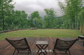 Yunye Youfengwei Vacation Homestay