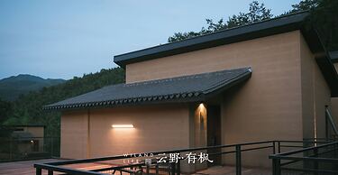 Yunye Youfengwei Vacation Homestay