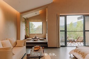 Yunye Youfengwei Vacation Homestay