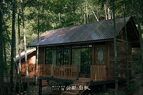 Yunye Youfengwei Vacation Homestay