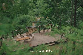 Yunye Youfengwei Vacation Homestay