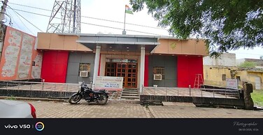 Shri Radhika Dham
