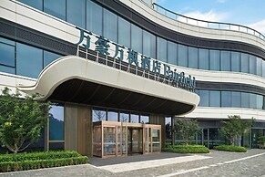 Fairfield By Marriott Xiongan