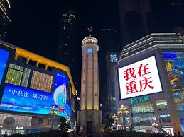 Qiansu Qingpan Hotel