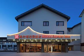 Hilton Garden Inn Shaoxing Lu Xun Native Place