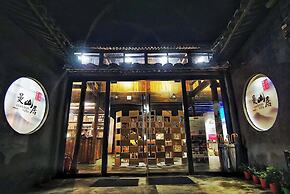 Lishui Manshanju Forest Retreat