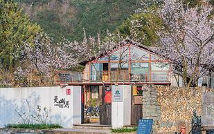 Lishui Manshanju Forest Retreat