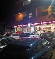 Hotel Shree Rajrajeshwar Palace