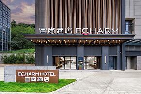 Echarm Hotel Guangzhou Huangpu Flagship