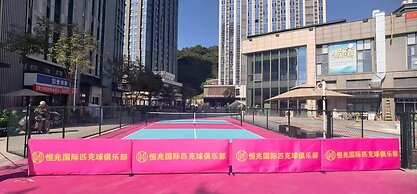 Echarm International Hotel Guangzhou Huangpu Flagship Branch