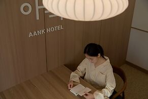 Anook Hotel Cheongnyangni