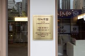 Anook Hotel Cheongnyangni