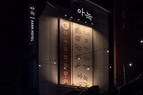 Anook Hotel Cheongnyangni