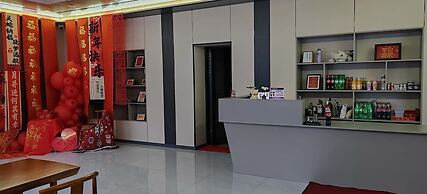 Xuegu Xinfu Guest House