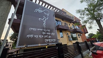 HOTEL BELSSESHE