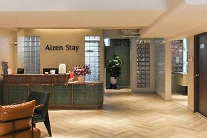 Aizen Stay - District 1