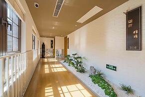 Wangting Jinxiu Hotel