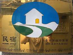 Kuanzhai 1960 Private B&B