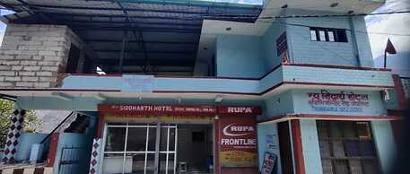 New Siddharth Hotel Joshimath