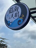 Blue Sea and Sunny B&B