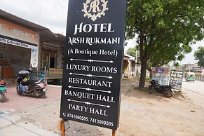 Hotel Arsh Rukmani