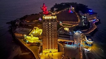 Ocean View Residency