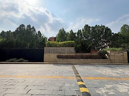 Shimao TNT Apartments