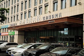 xihe Langyue Hotel