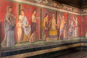 Core Amalfitano Pompeii City Suites