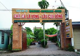 Vuon Thu Do Homestay