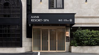 Anook Resort & Spa Busan Haeundae
