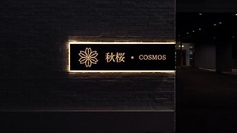 Anook Resort & Spa Busan Haeundae