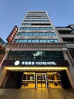 Fooyee Hotel - Yizhong Branch