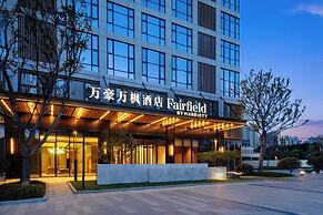 Fairfield By Marriott Wuhan Hankou