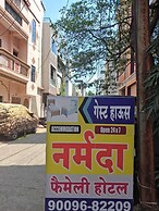 Narmada Guest House