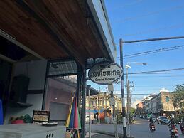 Grace Hostel - Chiang Rai