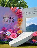 The Westin Yichang